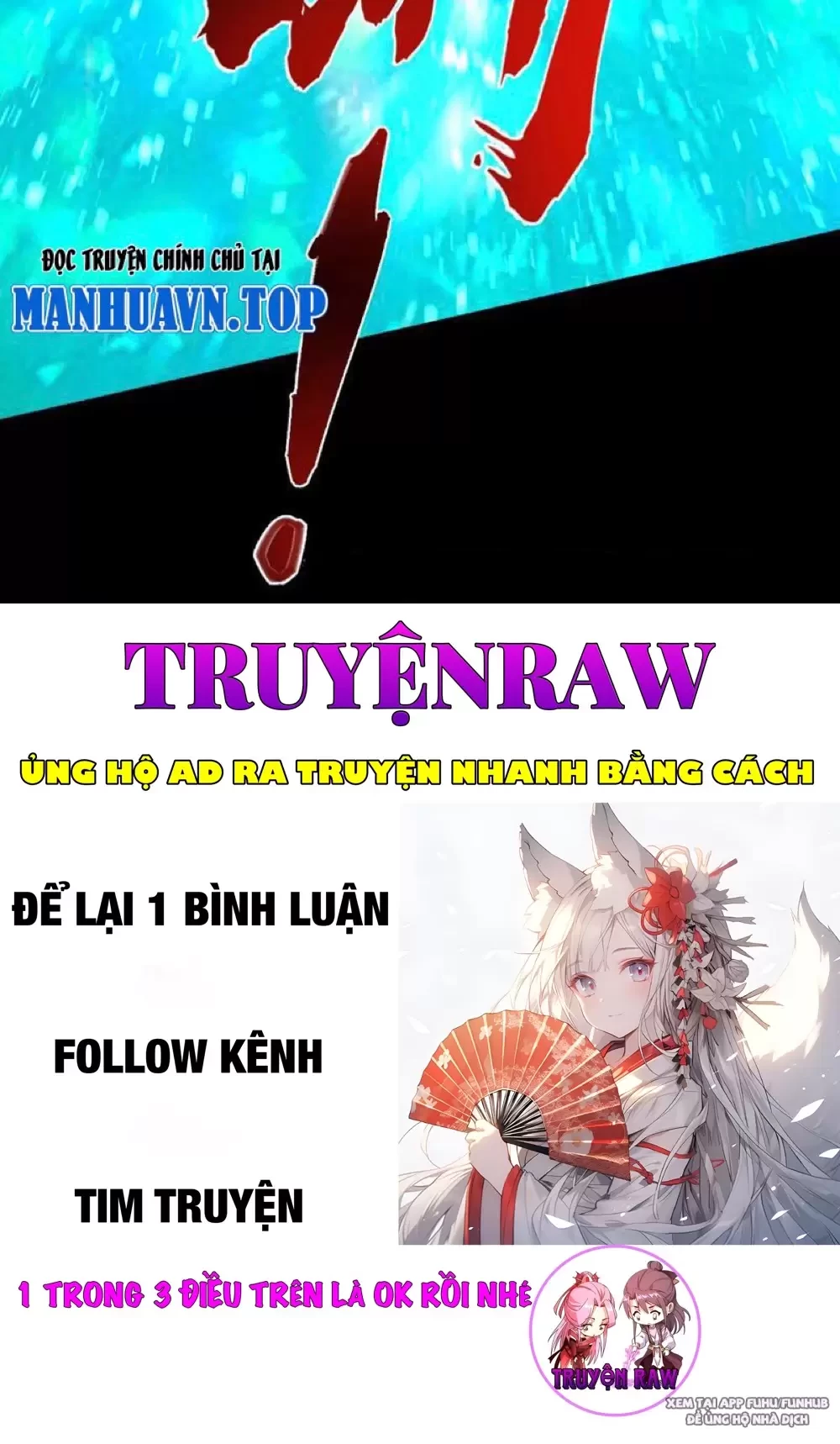 Ta Có Thể Nhìn Thấy Quy Tắc Cấm Khu Chapter 5 - Trang 2