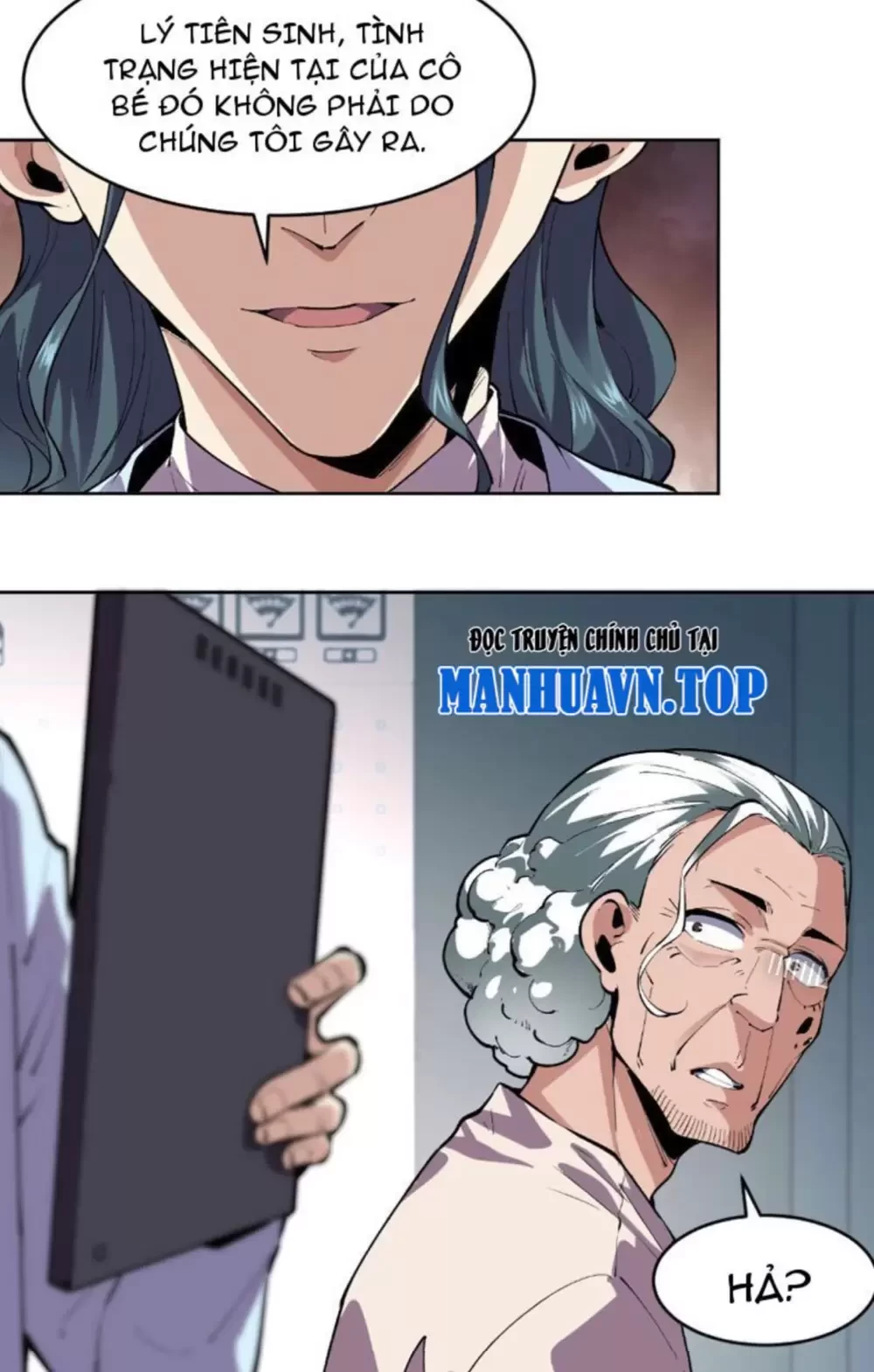 Ta Có Thể Nhìn Thấy Quy Tắc Cấm Khu Chapter 6 - Trang 2