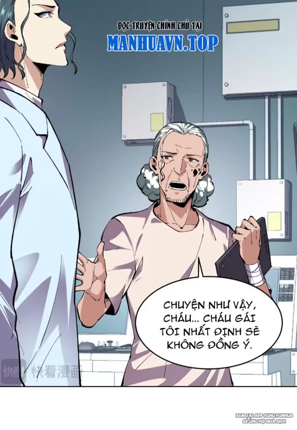 Ta Có Thể Nhìn Thấy Quy Tắc Cấm Khu Chapter 6 - Trang 2