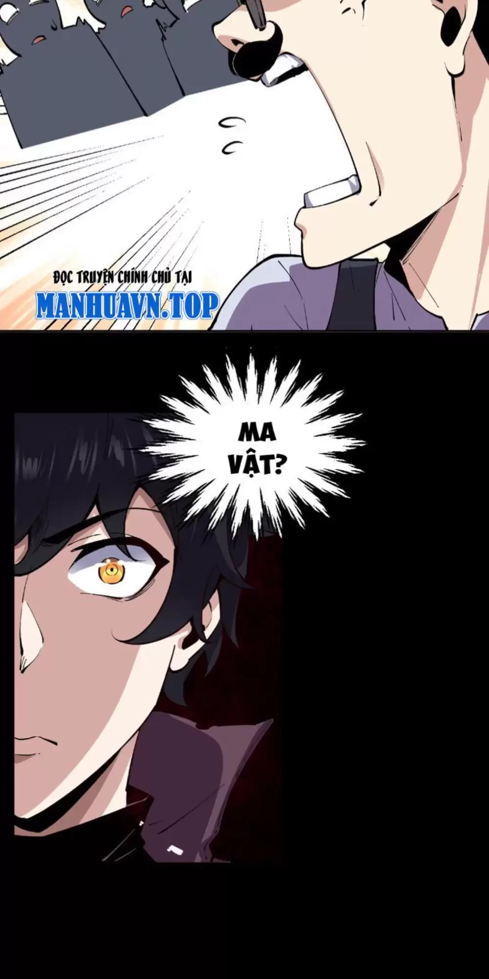 Ta Có Thể Nhìn Thấy Quy Tắc Cấm Khu Chapter 6 - Trang 2