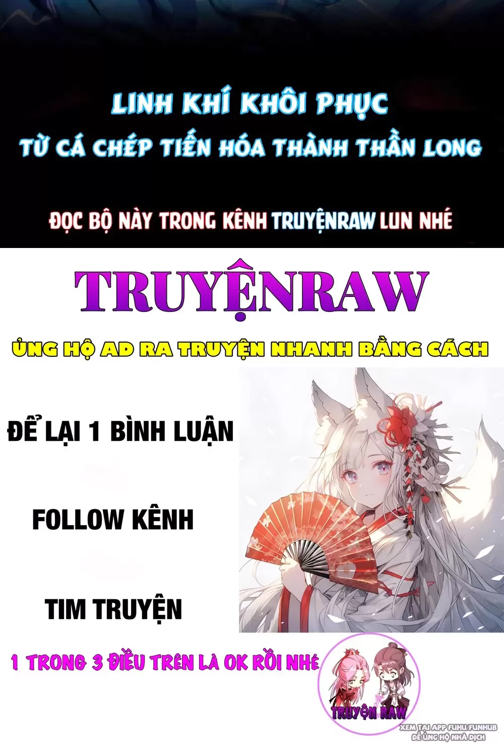 Ta Có Thể Nhìn Thấy Quy Tắc Cấm Khu Chapter 6 - Trang 2