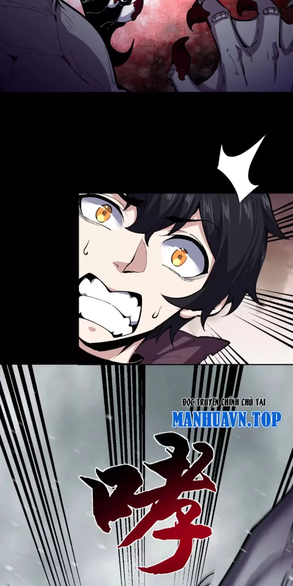 Ta Có Thể Nhìn Thấy Quy Tắc Cấm Khu Chapter 7 - Trang 2