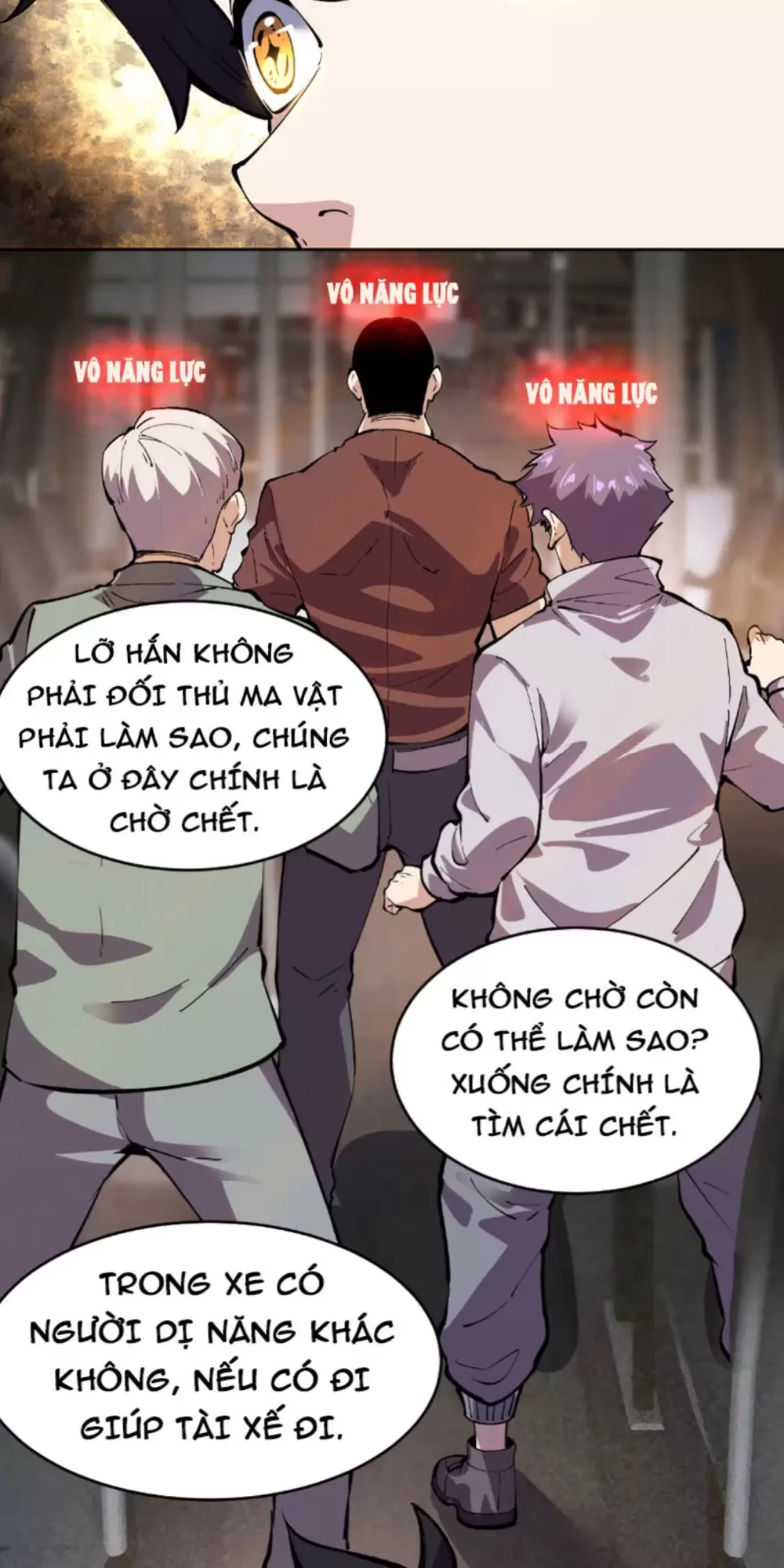 Ta Có Thể Nhìn Thấy Quy Tắc Cấm Khu Chapter 7 - Trang 2