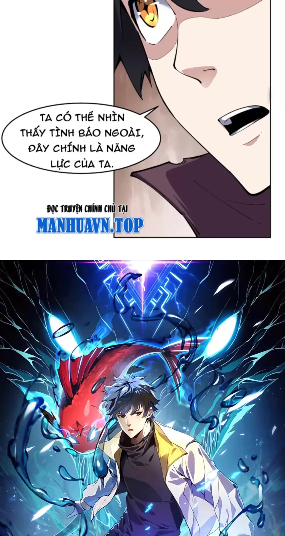 Ta Có Thể Nhìn Thấy Quy Tắc Cấm Khu Chapter 7 - Trang 2