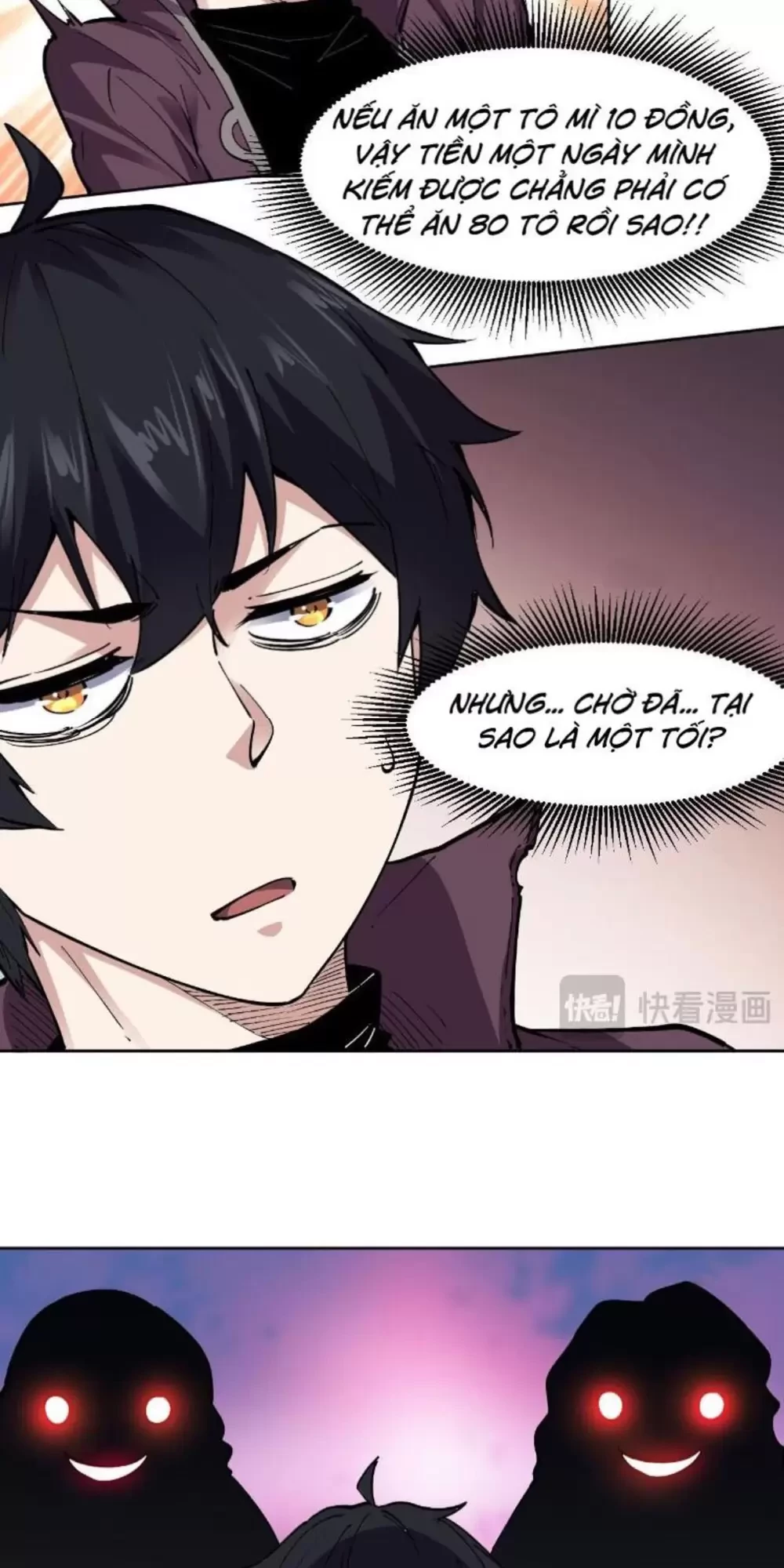 Ta Có Thể Nhìn Thấy Quy Tắc Cấm Khu Chapter 10 - Trang 2