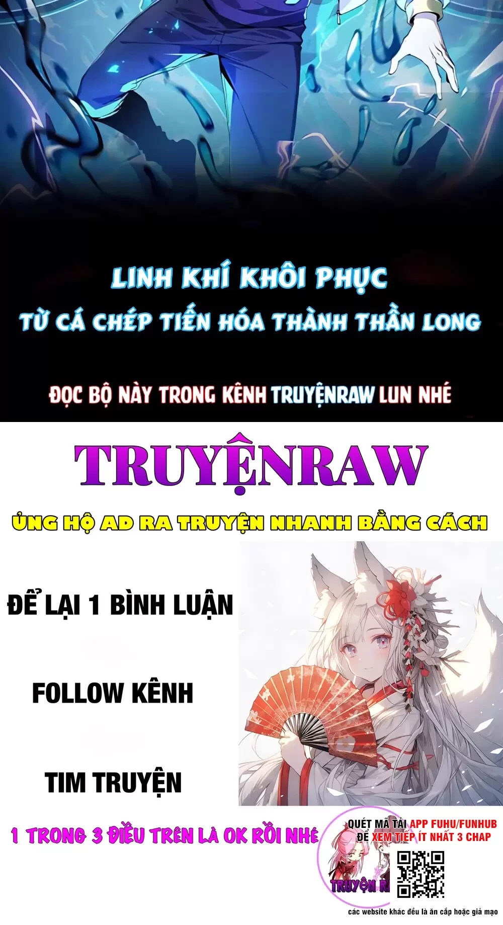 Ta Có Thể Nhìn Thấy Quy Tắc Cấm Khu Chapter 10 - Trang 2
