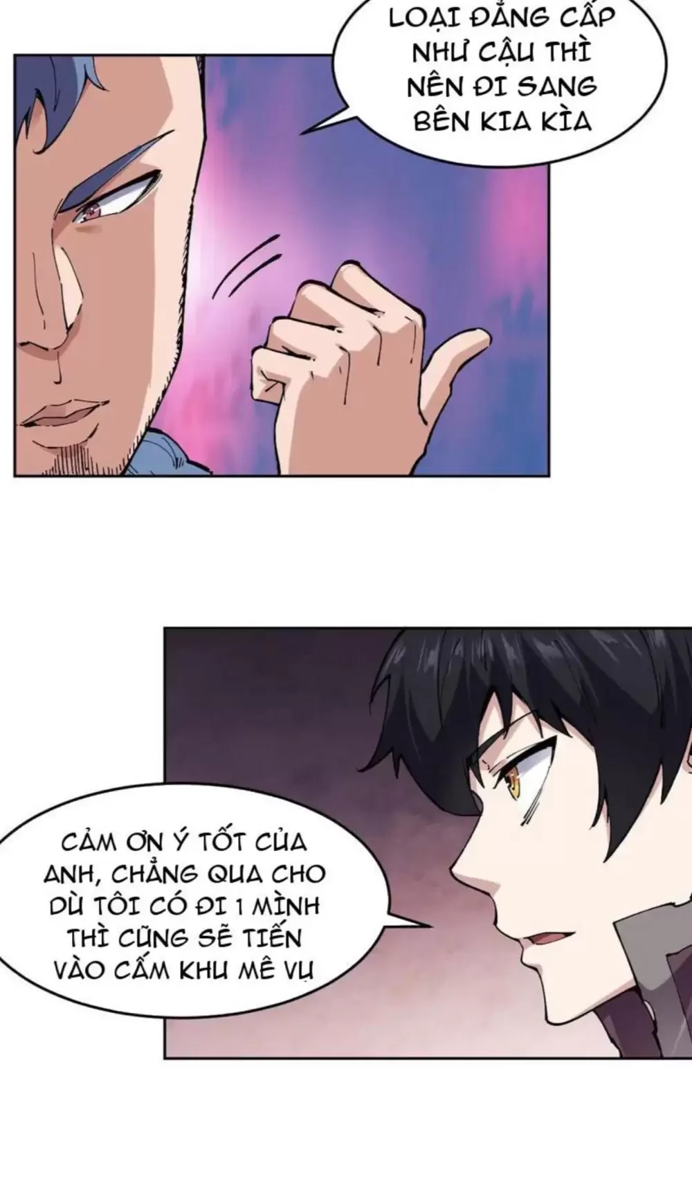 Ta Có Thể Nhìn Thấy Quy Tắc Cấm Khu Chapter 12 - Trang 2