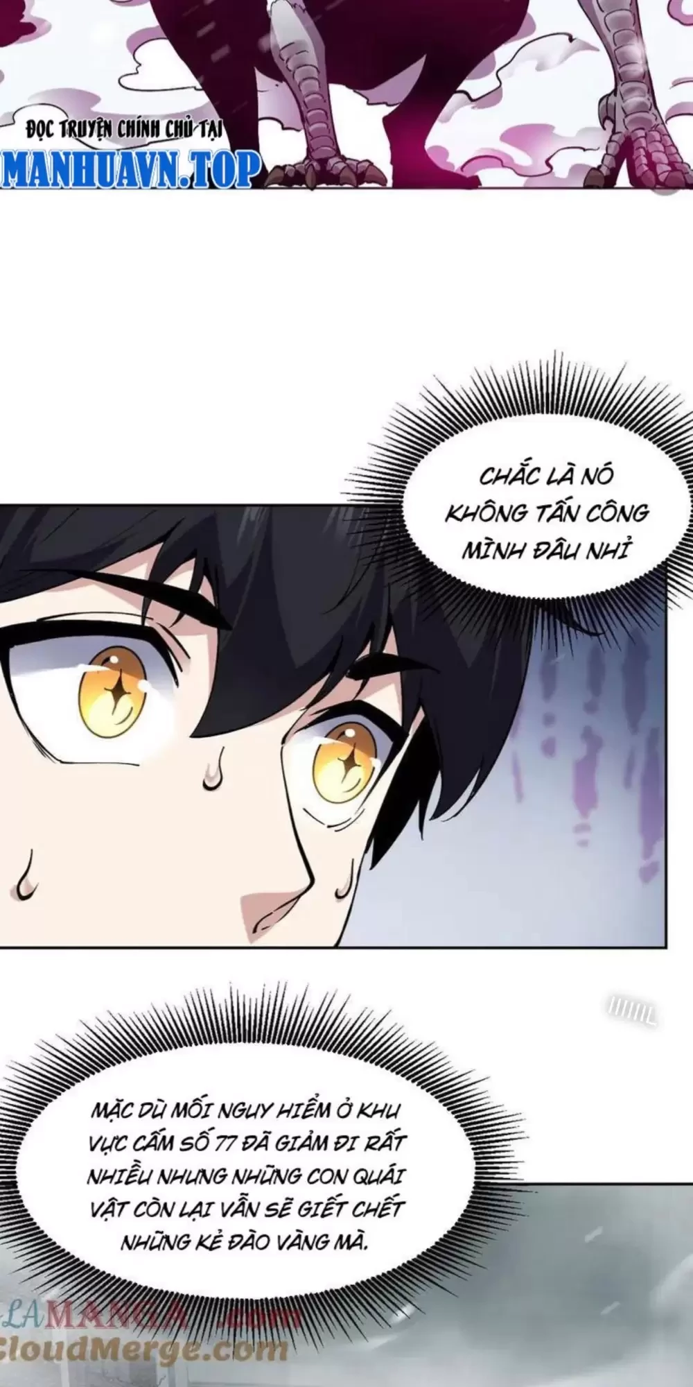 Ta Có Thể Nhìn Thấy Quy Tắc Cấm Khu Chapter 12 - Trang 2