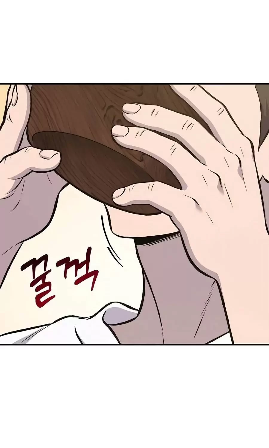 Làm Nông Dân Trong Tòa Tháp Thử Thách Chapter 71 - Trang 4