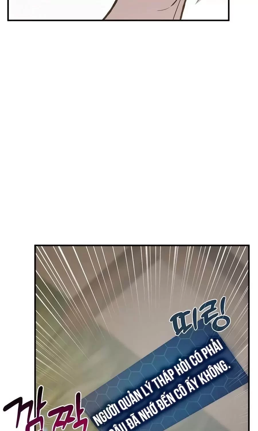 Làm Nông Dân Trong Tòa Tháp Thử Thách Chapter 71 - Trang 4