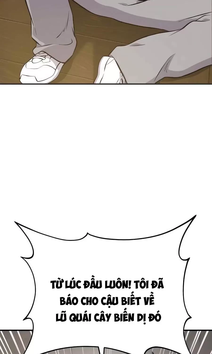 Làm Nông Dân Trong Tòa Tháp Thử Thách Chapter 71 - Trang 4