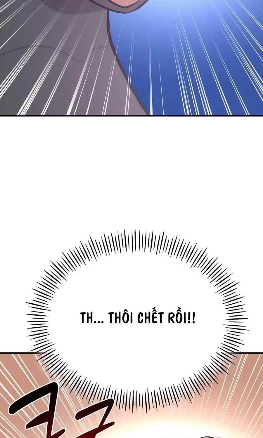 Làm Nông Dân Trong Tòa Tháp Thử Thách Chapter 71 - Trang 4