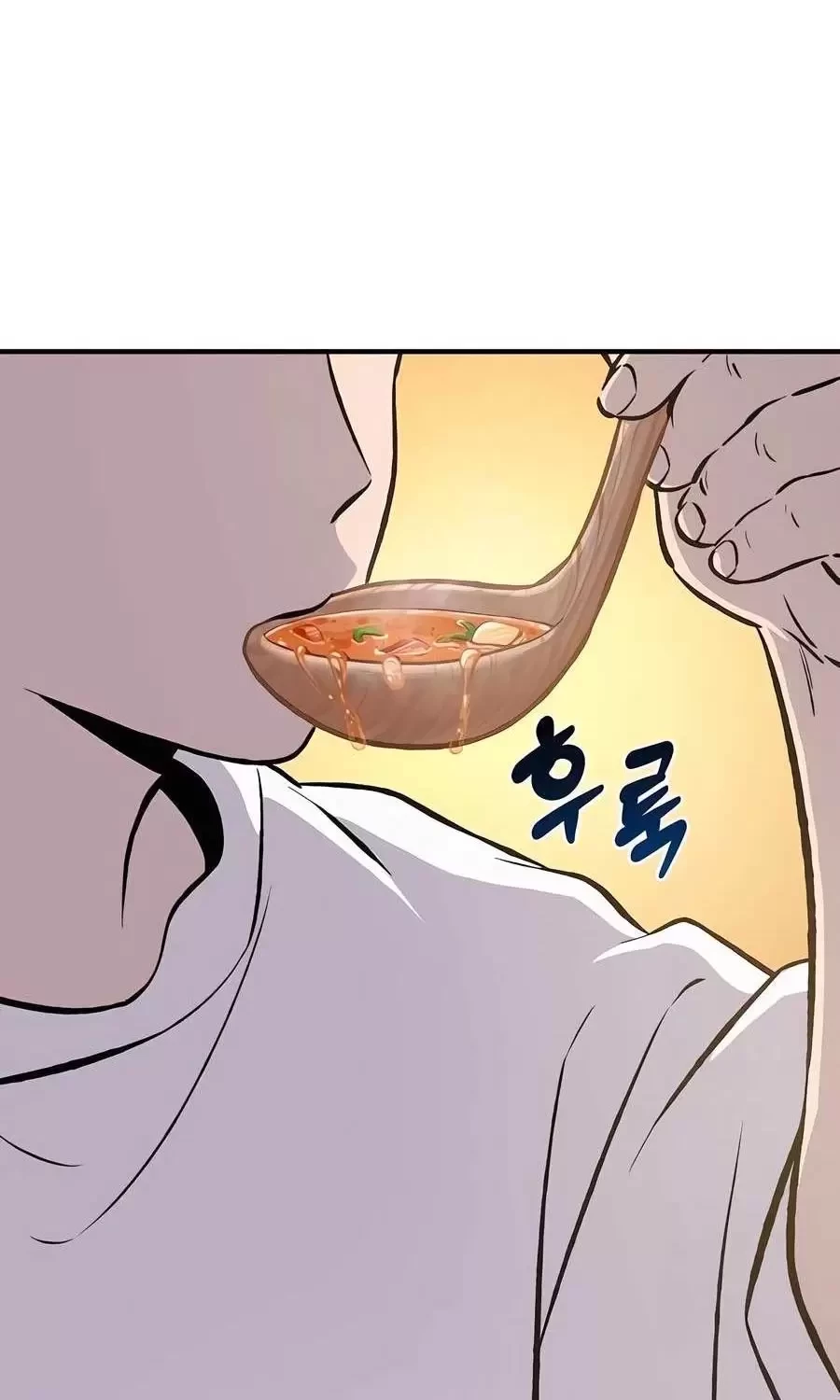 Làm Nông Dân Trong Tòa Tháp Thử Thách Chapter 71 - Trang 4