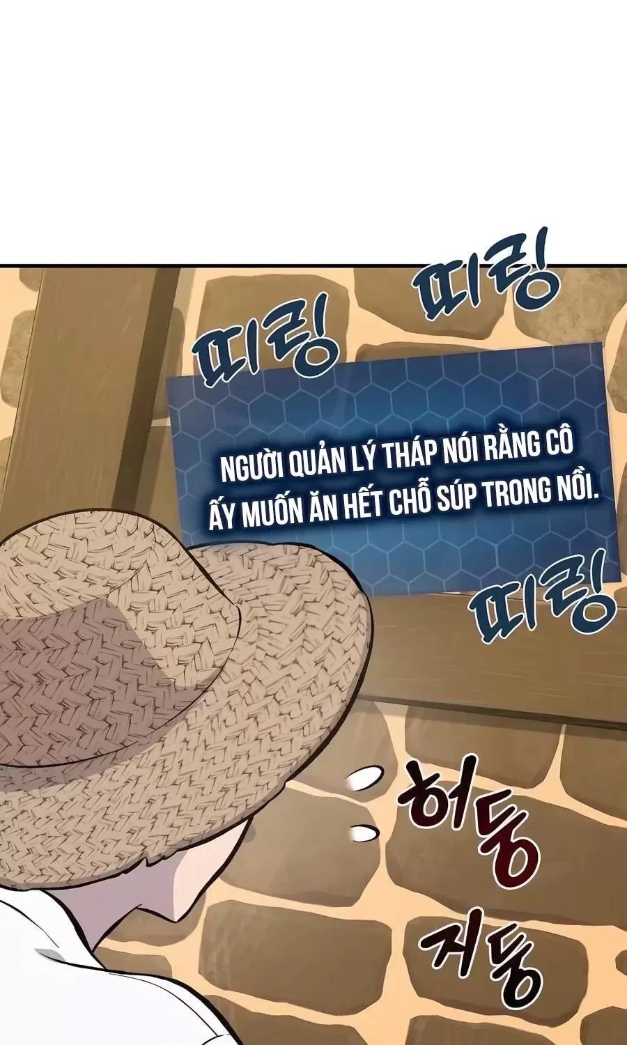Làm Nông Dân Trong Tòa Tháp Thử Thách Chapter 71 - Trang 4