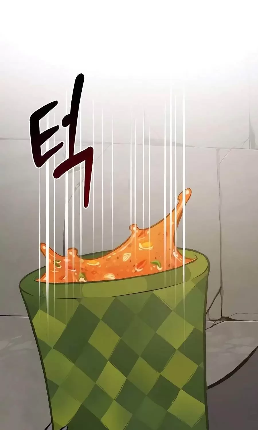 Làm Nông Dân Trong Tòa Tháp Thử Thách Chapter 71 - Trang 4