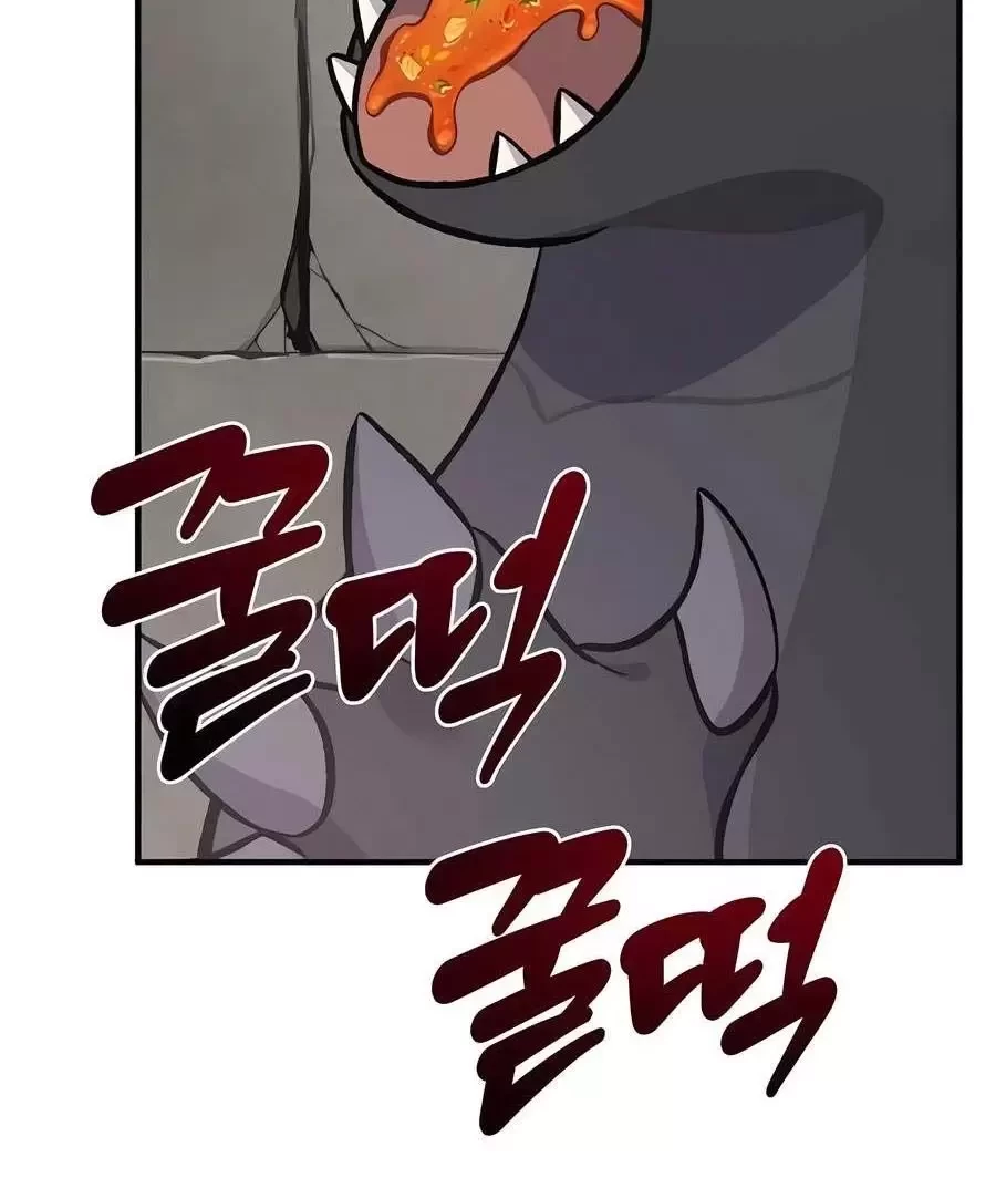 Làm Nông Dân Trong Tòa Tháp Thử Thách Chapter 71 - Trang 4