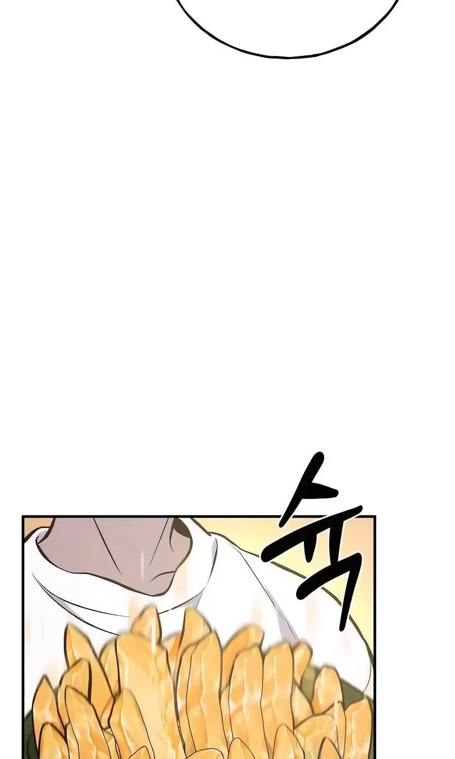 Làm Nông Dân Trong Tòa Tháp Thử Thách Chapter 71 - Trang 4