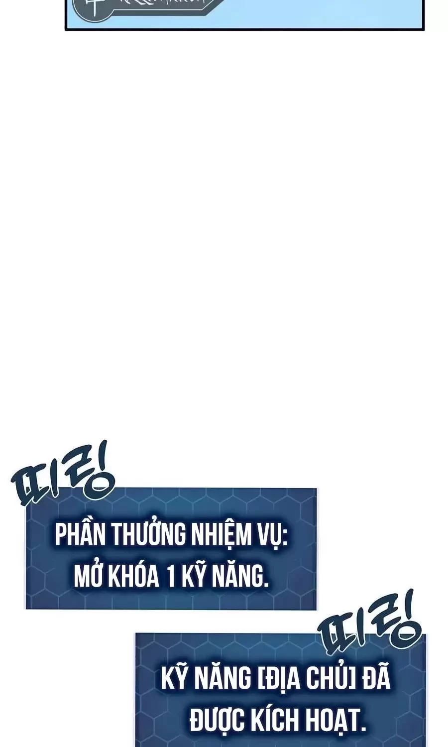 Làm Nông Dân Trong Tòa Tháp Thử Thách Chapter 71 - Trang 4