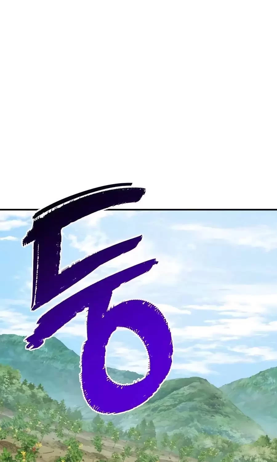 Làm Nông Dân Trong Tòa Tháp Thử Thách Chapter 71 - Trang 4