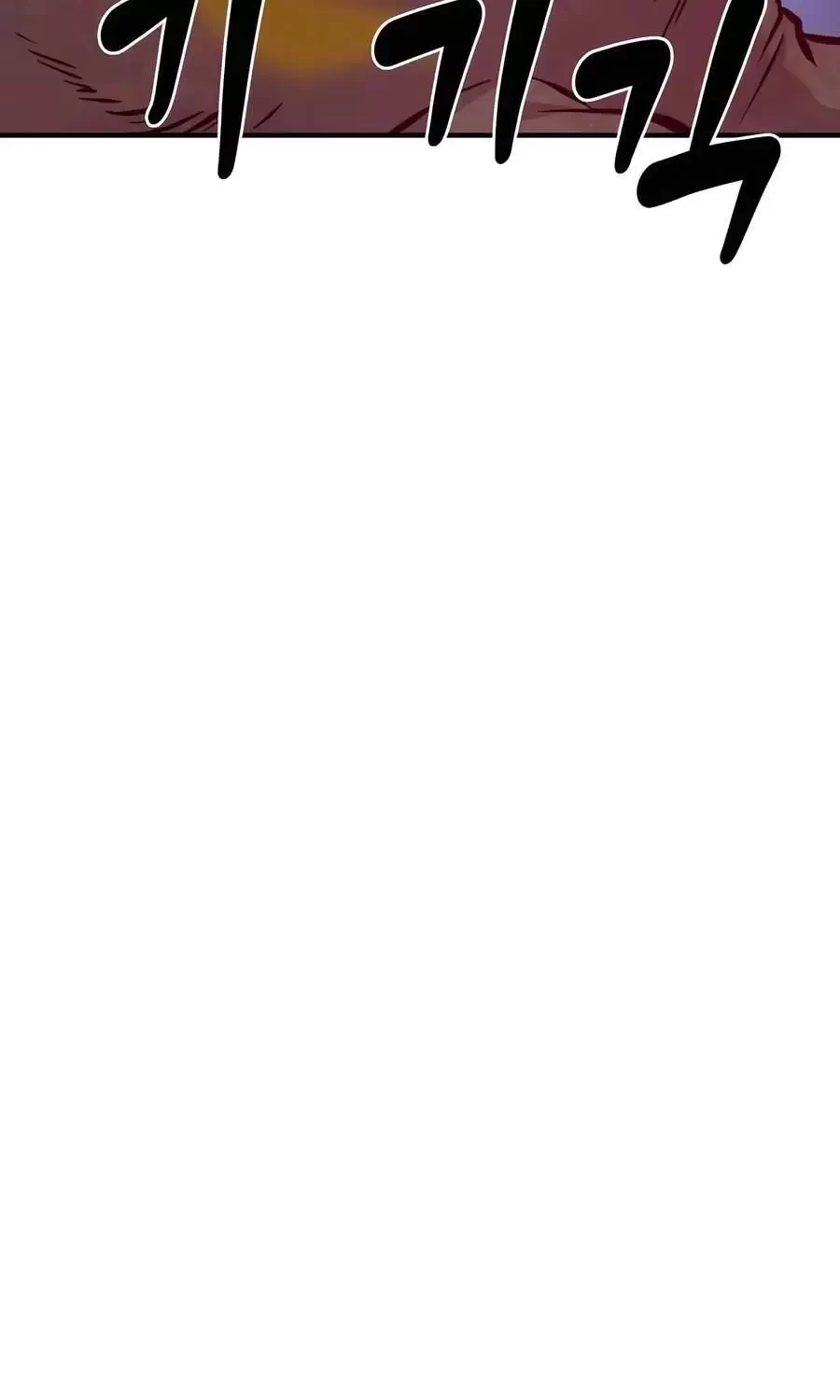 Làm Nông Dân Trong Tòa Tháp Thử Thách Chapter 71 - Trang 4