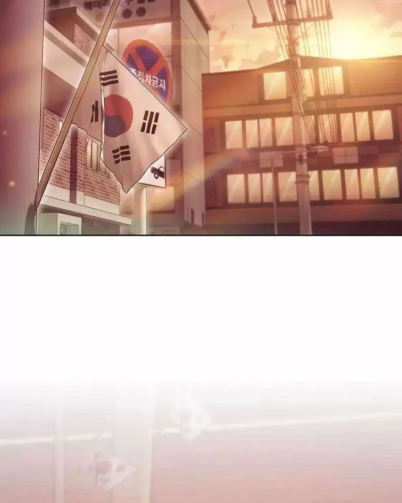 Shipper Đến Từ Murim Chapter 31 - Trang 4