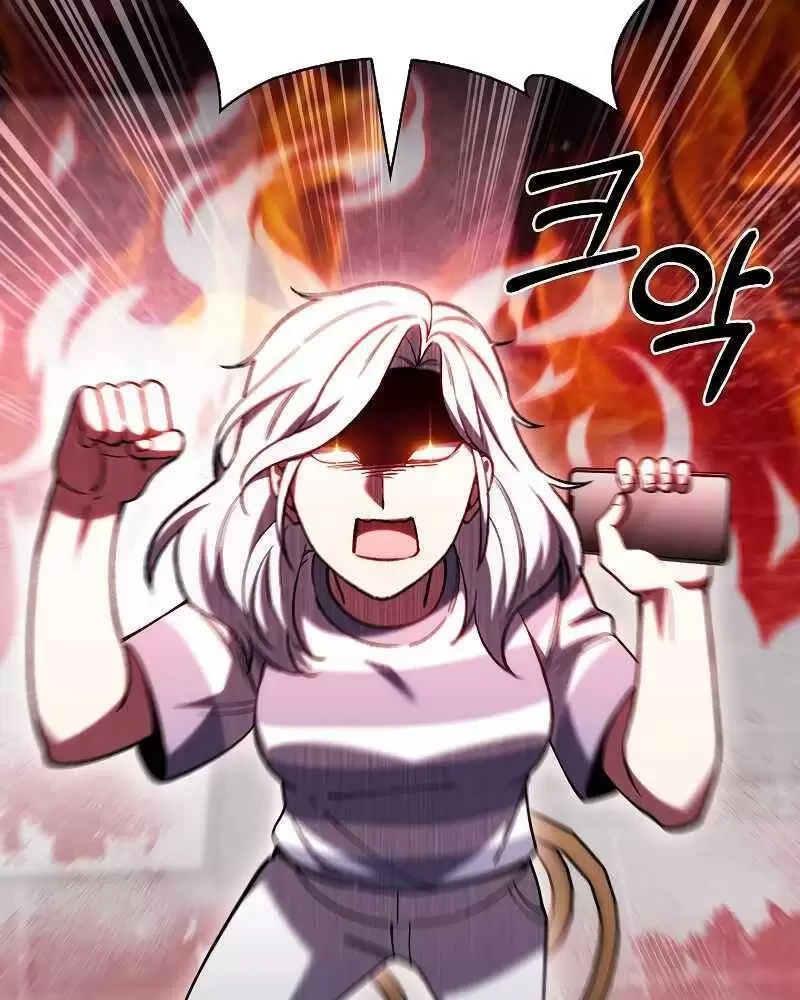 Shipper Đến Từ Murim Chapter 32 - Next Chapter 33