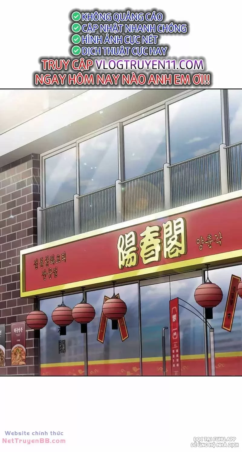 Shipper Đến Từ Murim Chapter 32 - Next Chapter 33