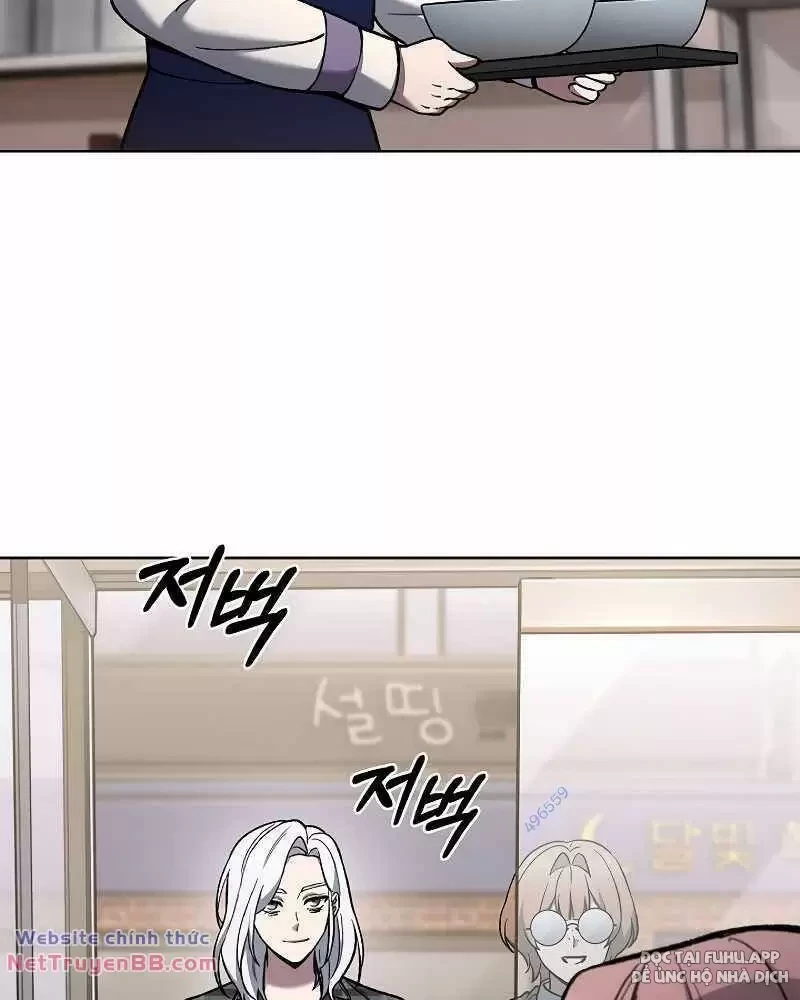 Shipper Đến Từ Murim Chapter 32 - Next Chapter 33