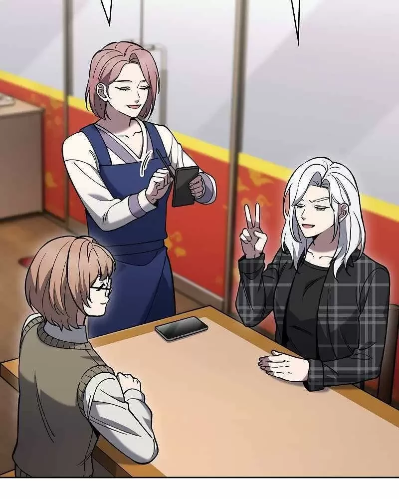 Shipper Đến Từ Murim Chapter 32 - Next Chapter 33