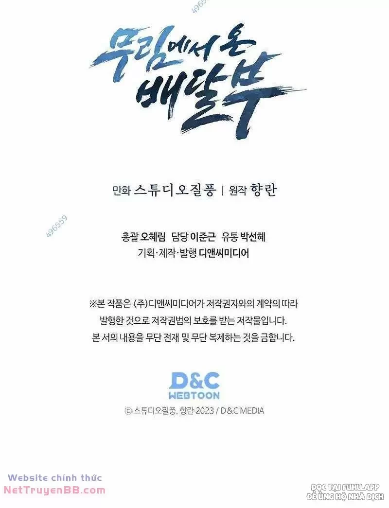 Shipper Đến Từ Murim Chapter 32 - Next Chapter 33