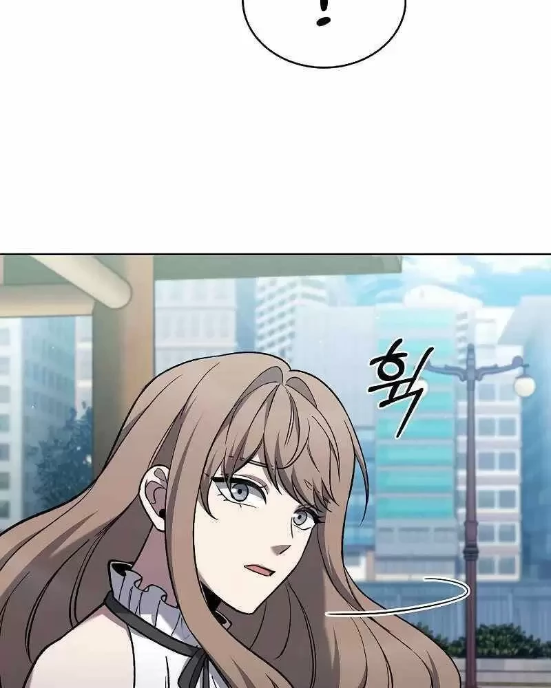 Shipper Đến Từ Murim Chapter 33 - Trang 4