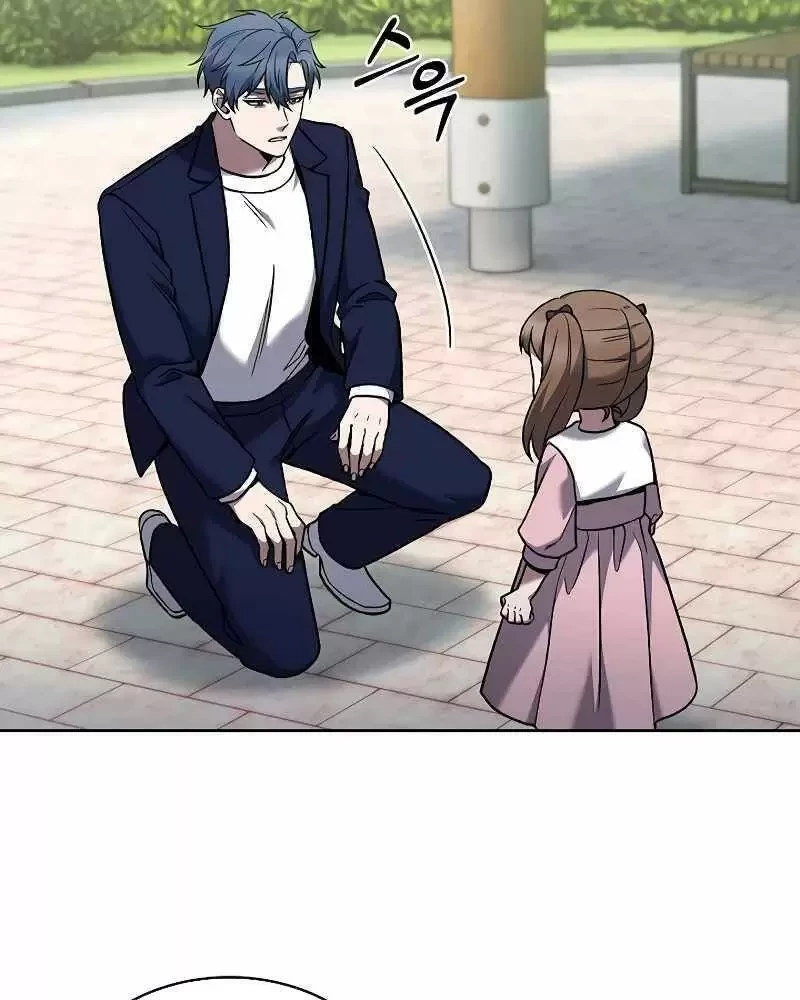 Shipper Đến Từ Murim Chapter 33 - Trang 4