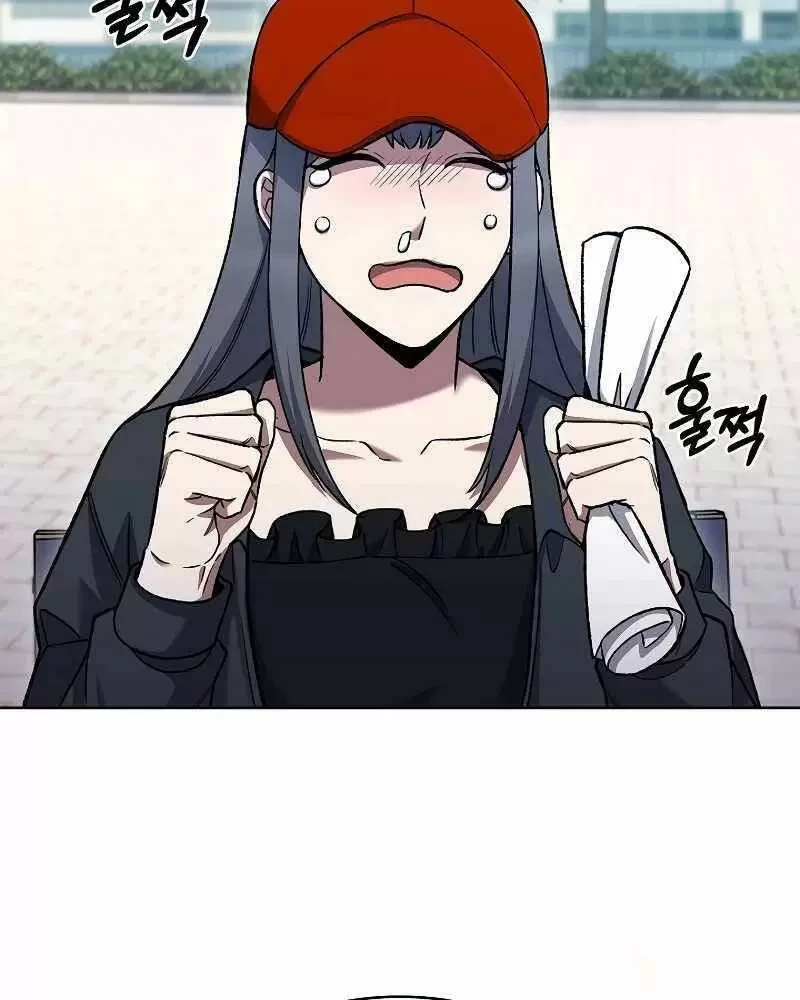 Shipper Đến Từ Murim Chapter 33 - Trang 4