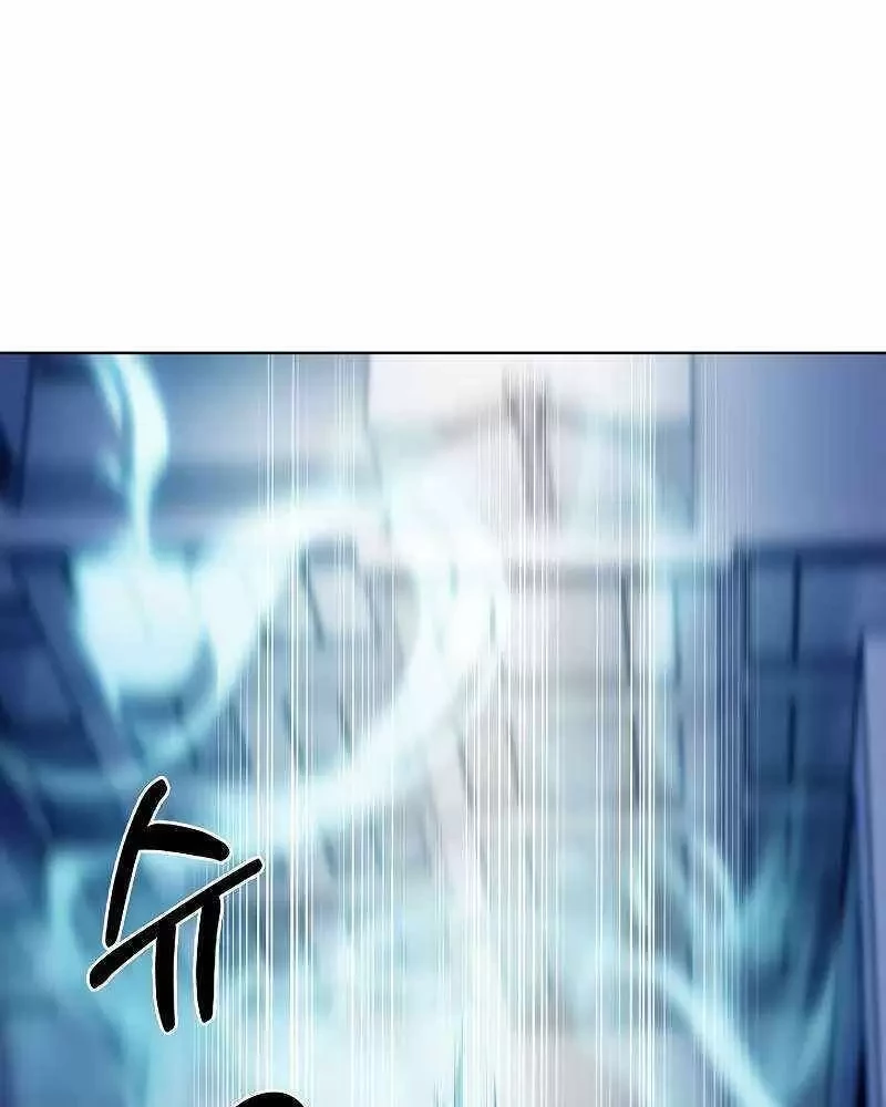 Shipper Đến Từ Murim Chapter 34 - Trang 4