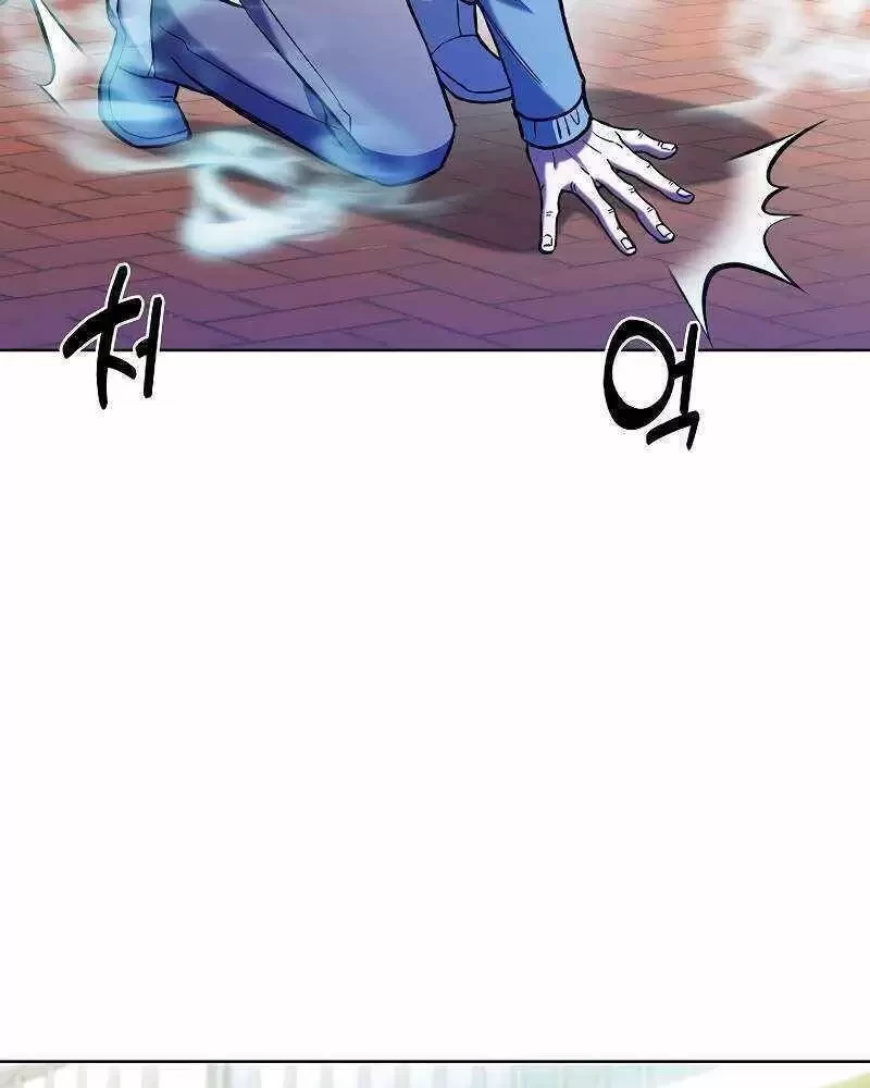 Shipper Đến Từ Murim Chapter 34 - Trang 4