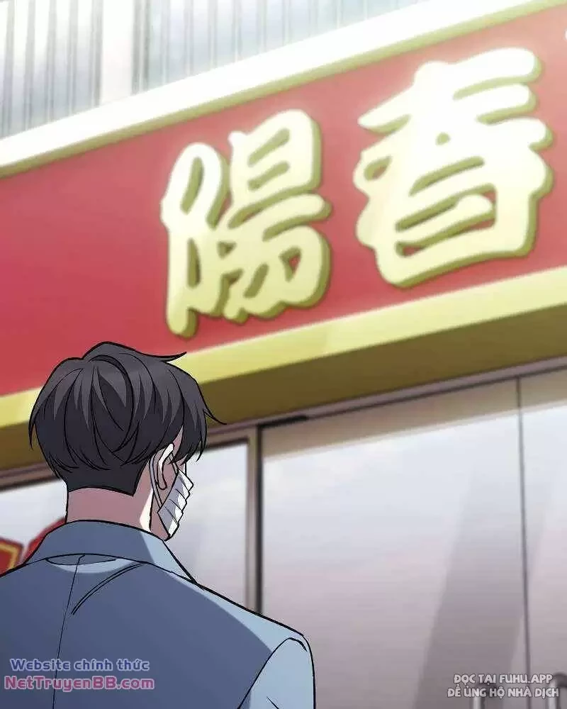 Shipper Đến Từ Murim Chapter 34 - Trang 4