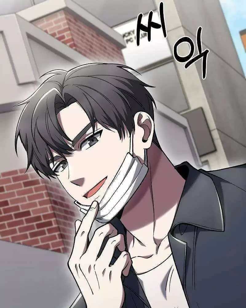 Shipper Đến Từ Murim Chapter 34 - Trang 4