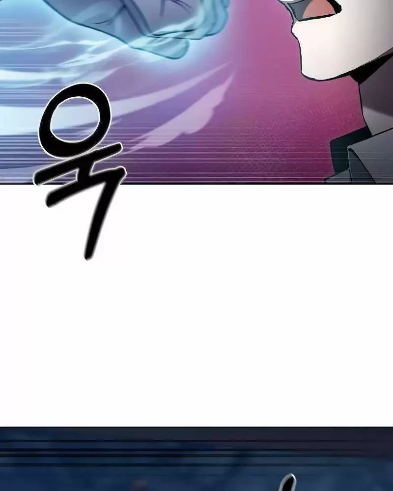 Shipper Đến Từ Murim Chapter 35 - Trang 4