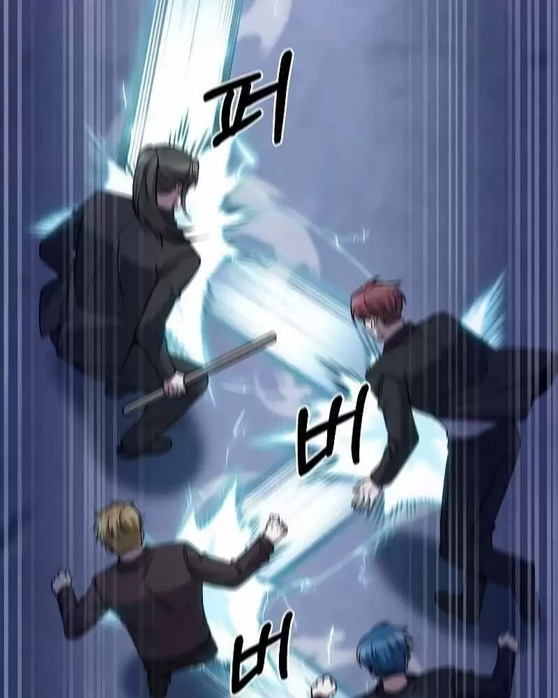 Shipper Đến Từ Murim Chapter 35 - Trang 4