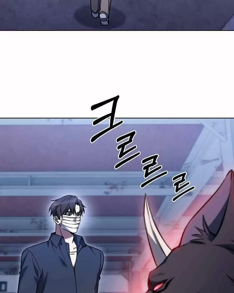 Shipper Đến Từ Murim Chapter 35 - Trang 4