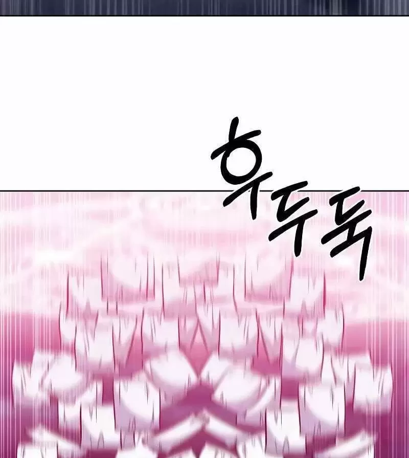 Shipper Đến Từ Murim Chapter 35 - Trang 4