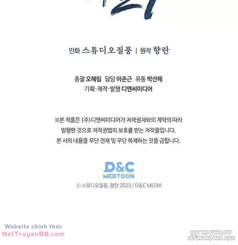 Shipper Đến Từ Murim Chapter 35 - Trang 4