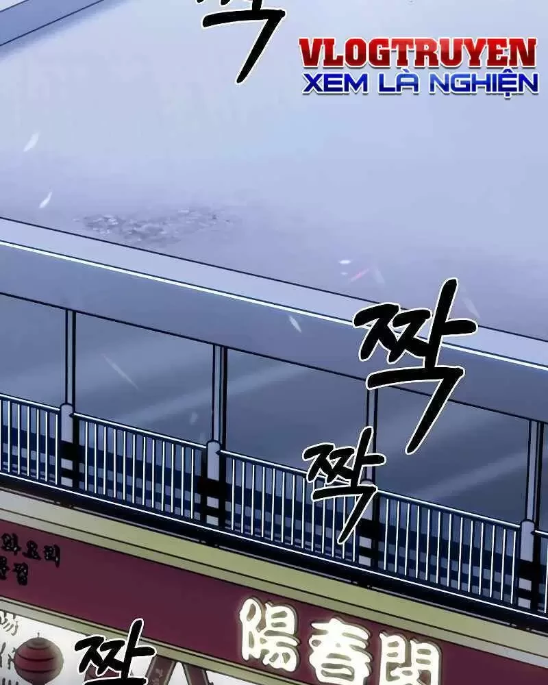 Shipper Đến Từ Murim Chapter 36 - Next Chapter 37