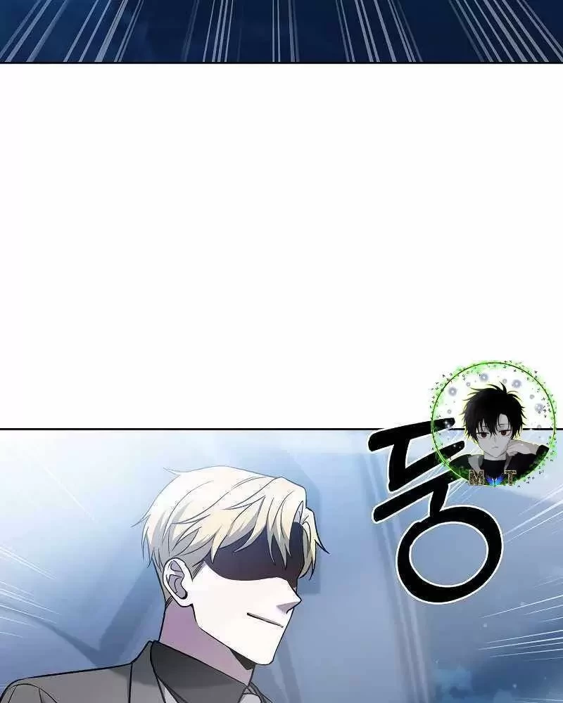 Shipper Đến Từ Murim Chapter 36 - Next Chapter 37