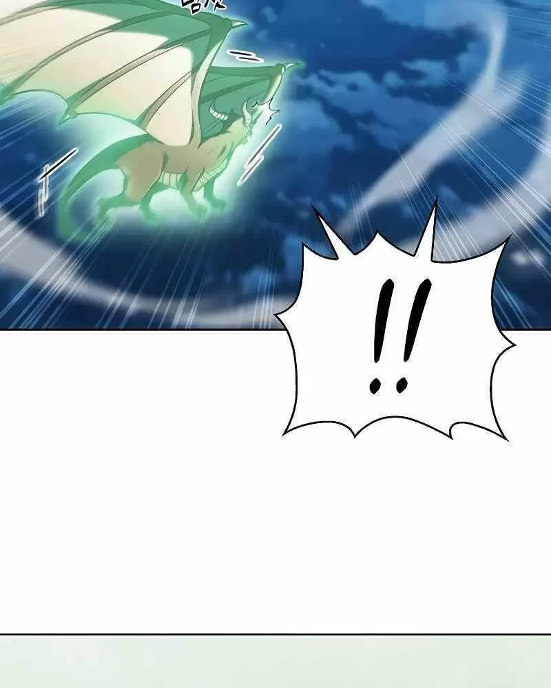 Shipper Đến Từ Murim Chapter 36 - Next Chapter 37