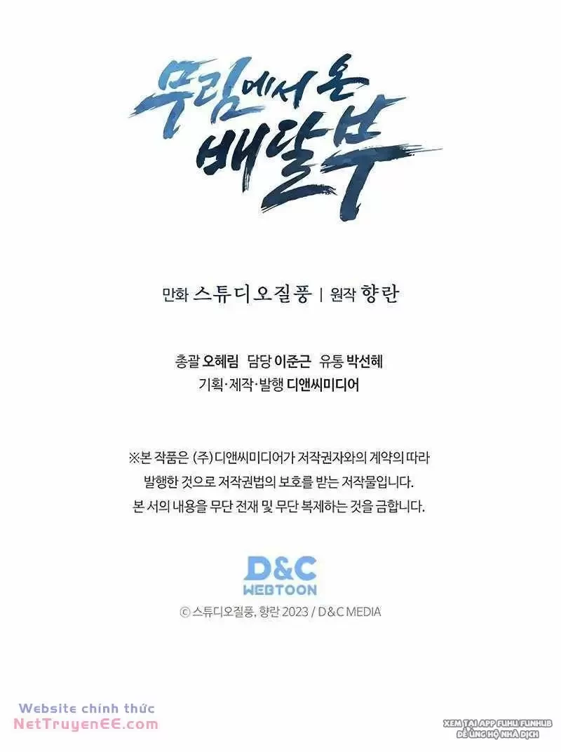 Shipper Đến Từ Murim Chapter 36 - Next Chapter 37