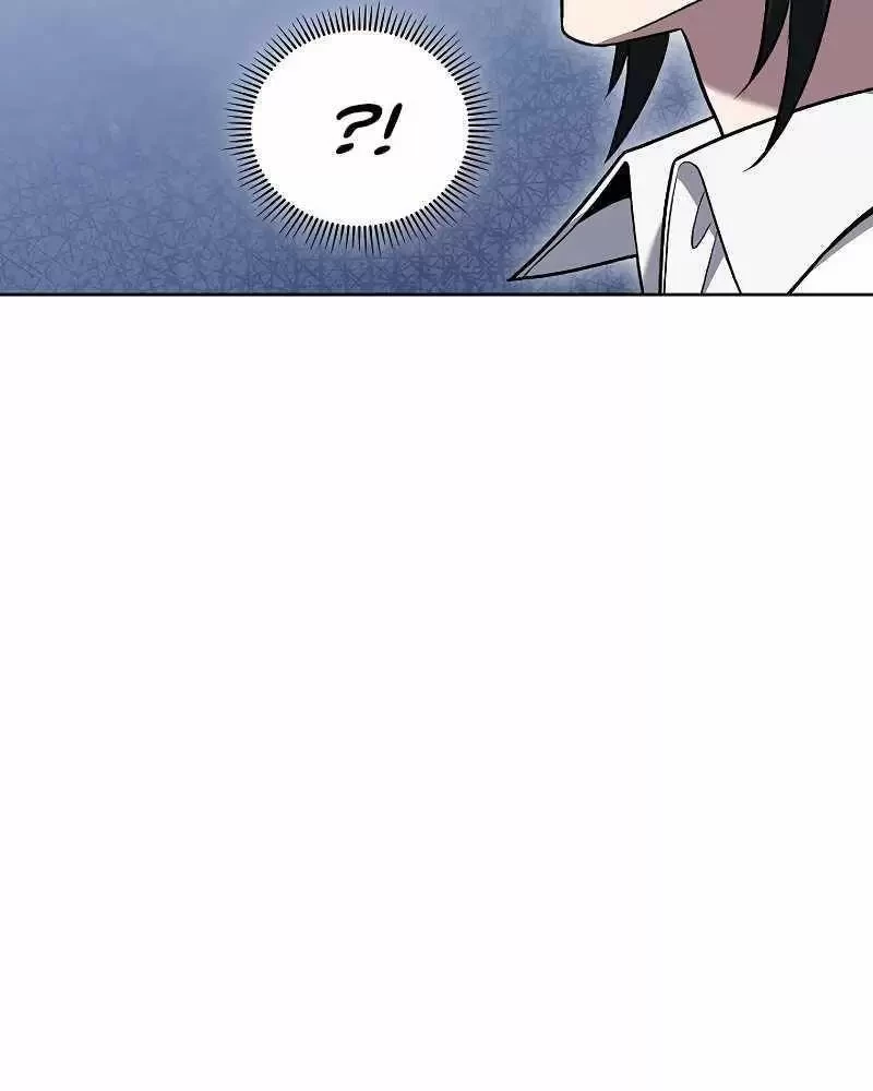 Shipper Đến Từ Murim Chapter 37 - Next Chapter 38