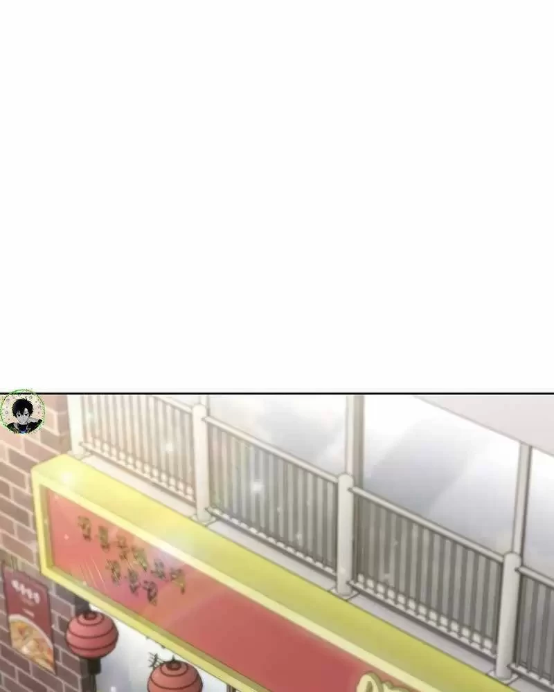 Shipper Đến Từ Murim Chapter 37 - Next Chapter 38