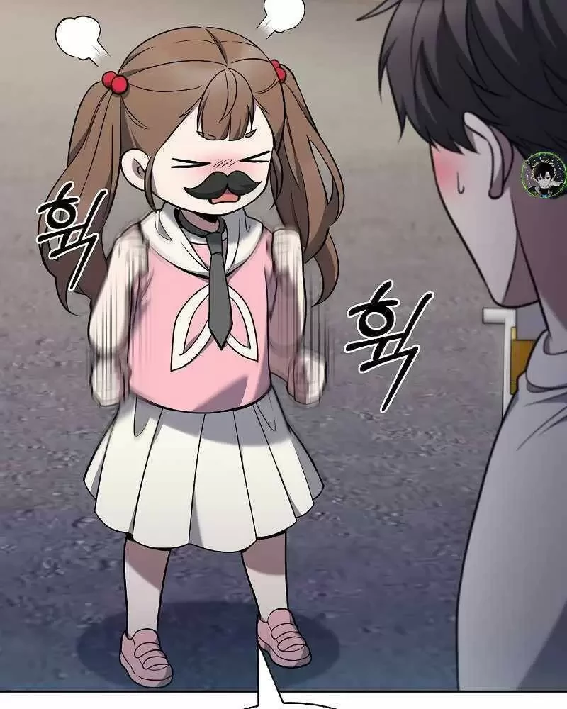 Shipper Đến Từ Murim Chapter 37 - Next Chapter 38