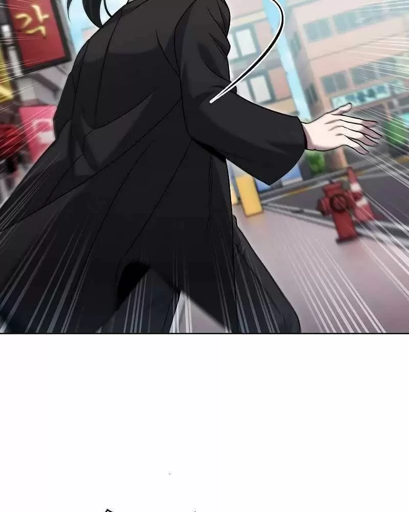 Shipper Đến Từ Murim Chapter 37 - Next Chapter 38